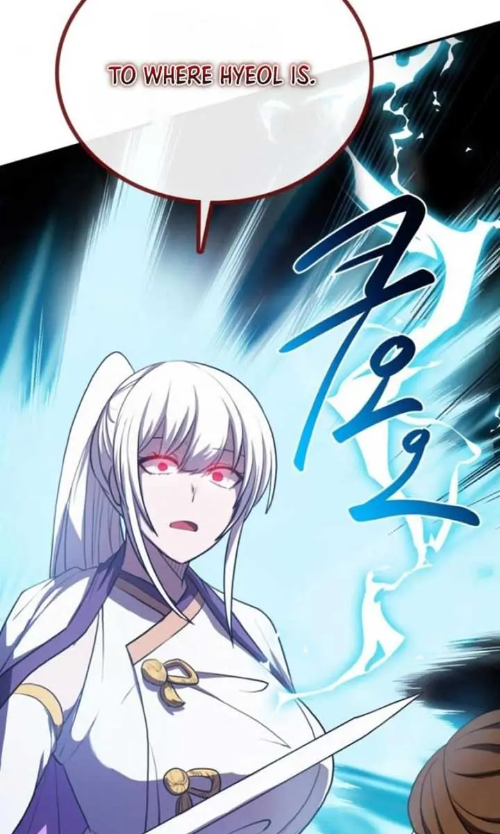 Maybe Undefeatable Chapter 20 Page 107
