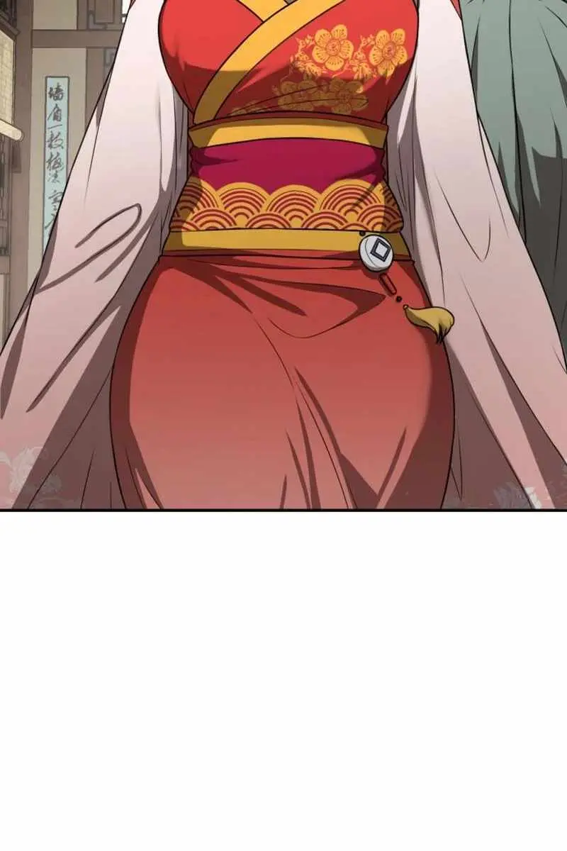 Maybe Undefeatable Chapter 24 Page 4