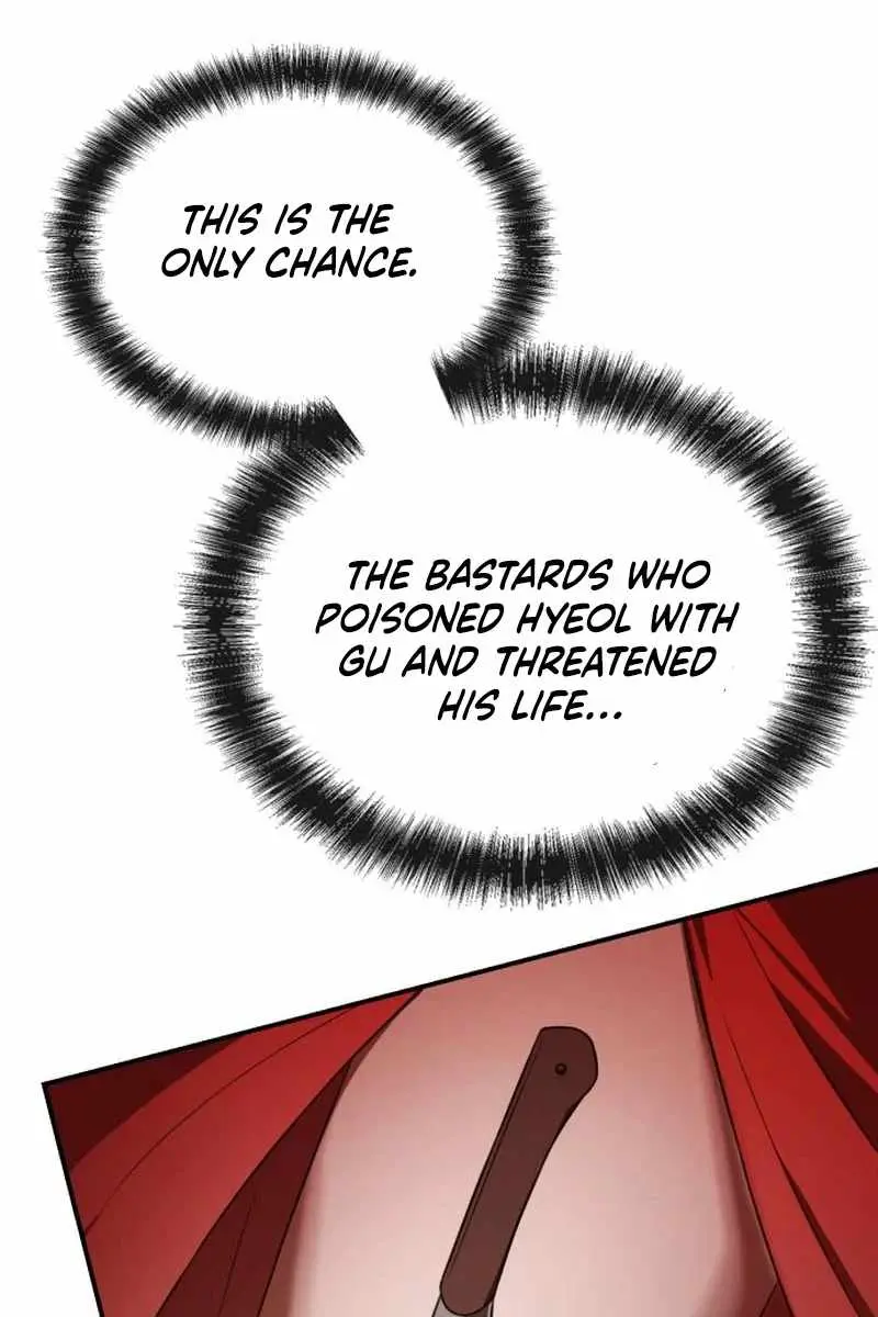 Maybe Undefeatable Chapter 24 Page 5
