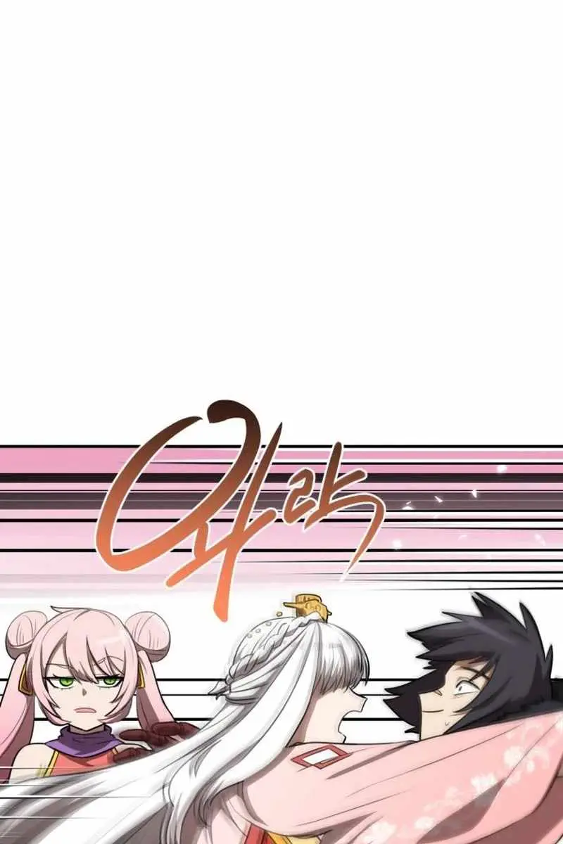 Maybe Undefeatable Chapter 24 Page 21
