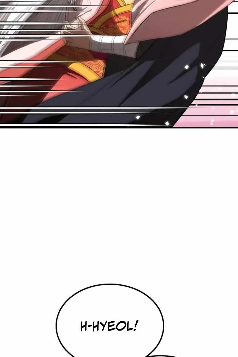 Maybe Undefeatable Chapter 24 Page 22