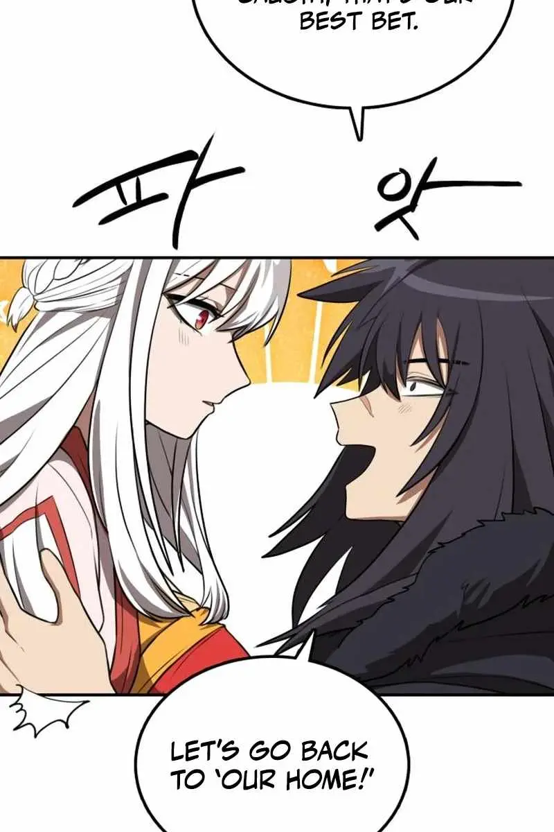Maybe Undefeatable Chapter 24 Page 31