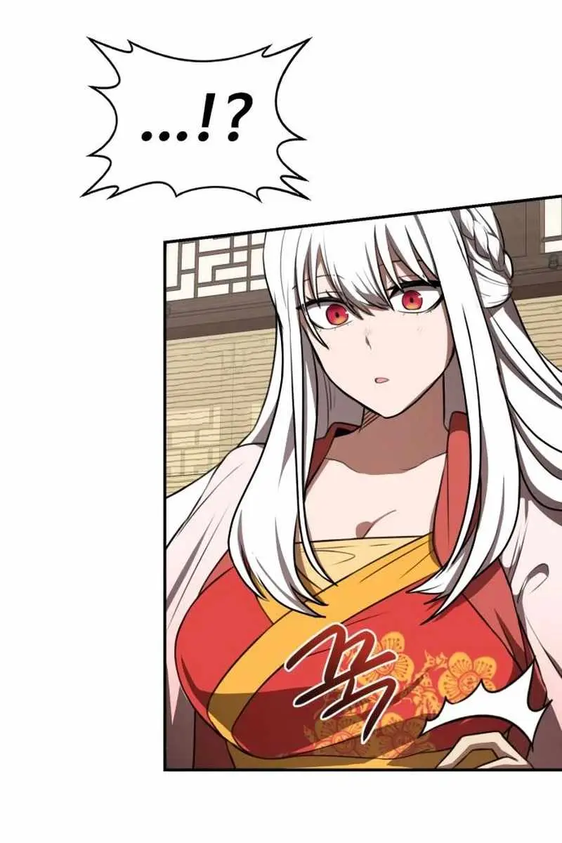 Maybe Undefeatable Chapter 24 Page 62