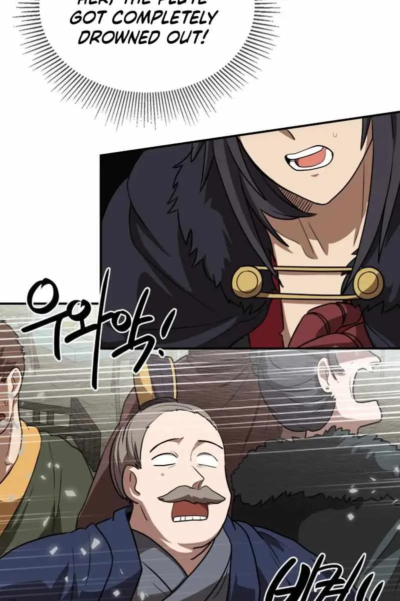 Maybe Undefeatable Chapter 24 Page 94