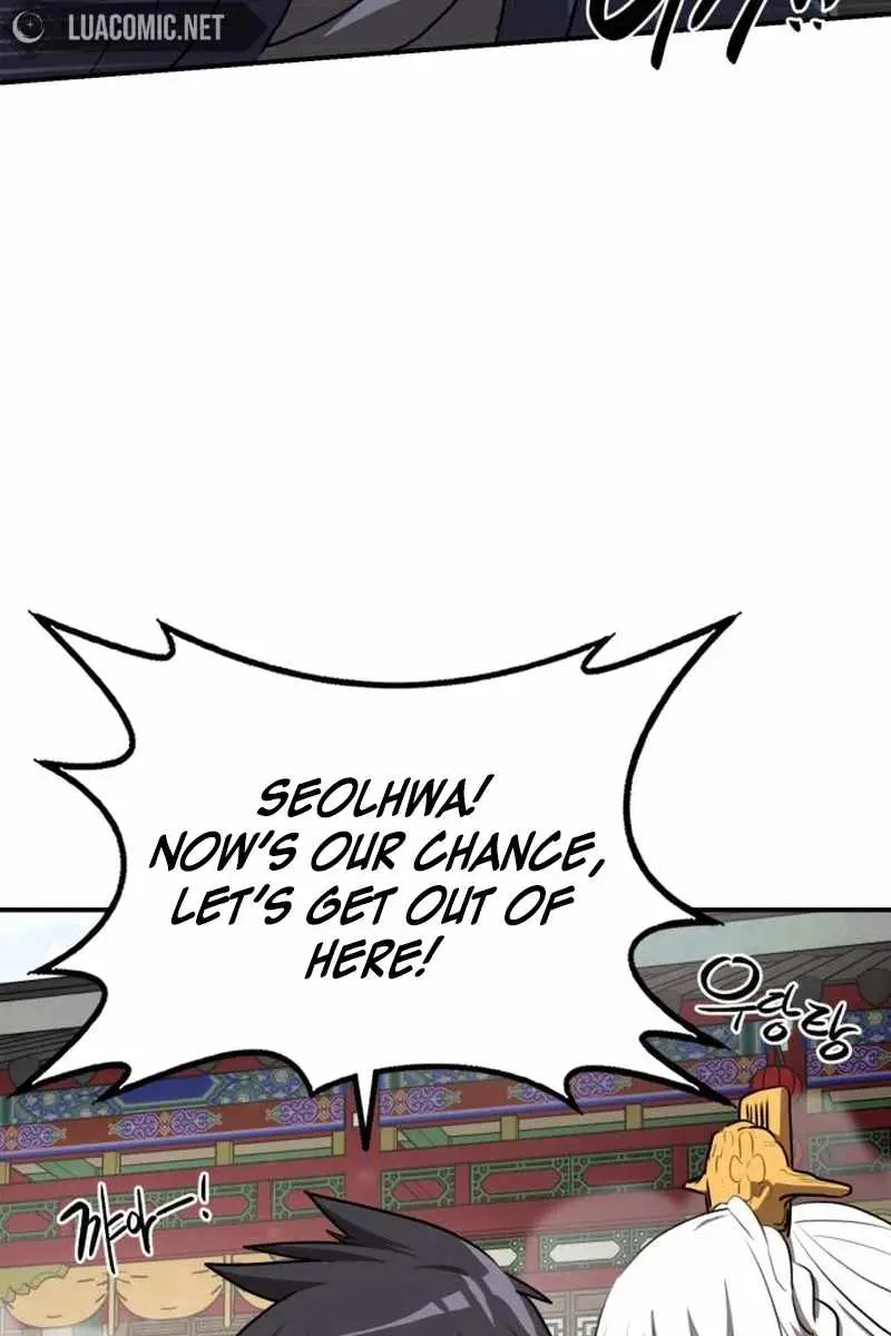 Maybe Undefeatable Chapter 24 Page 95