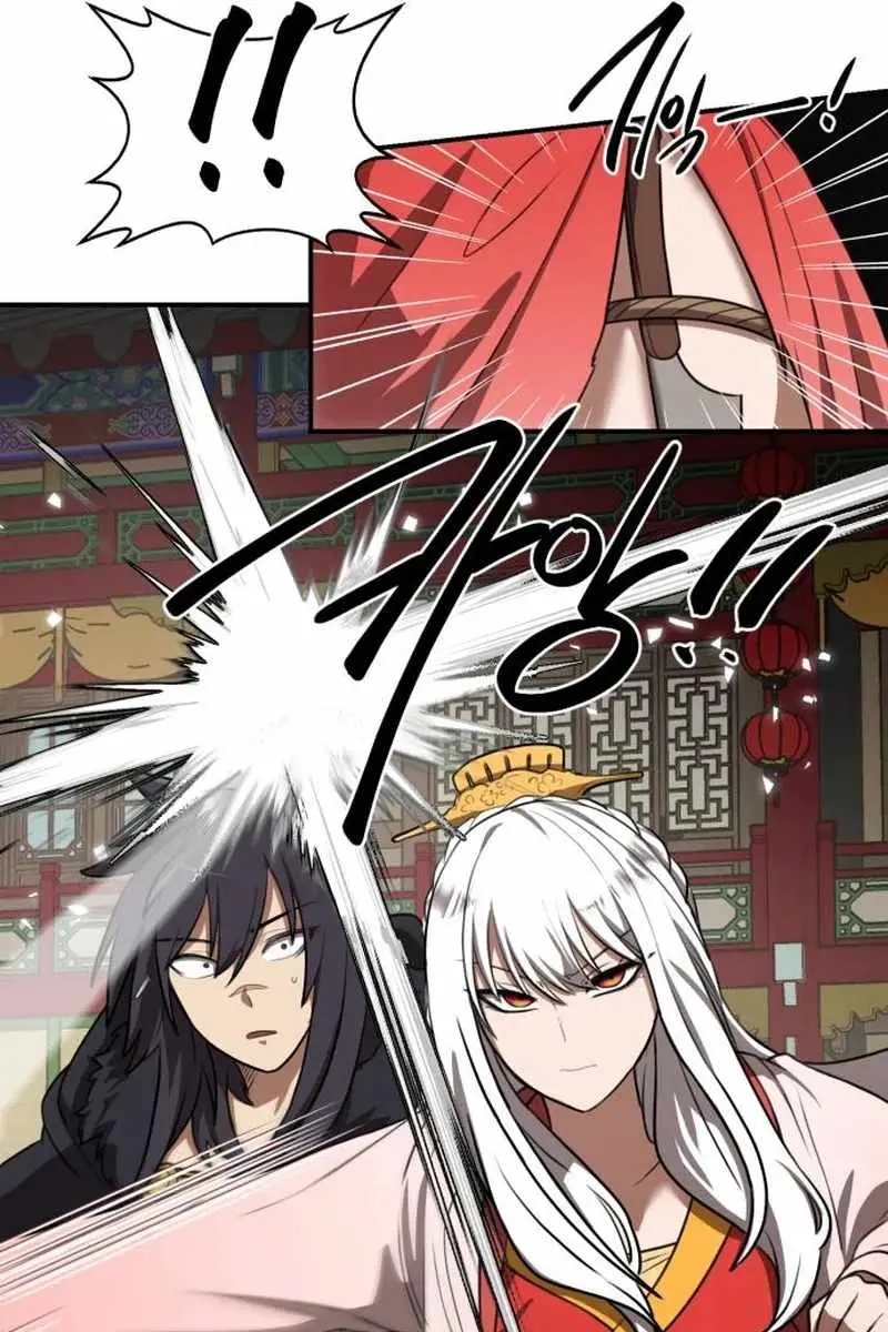Maybe Undefeatable Chapter 24 Page 98