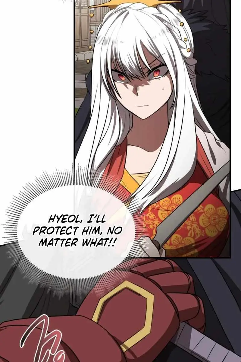 Maybe Undefeatable Chapter 24 Page 112