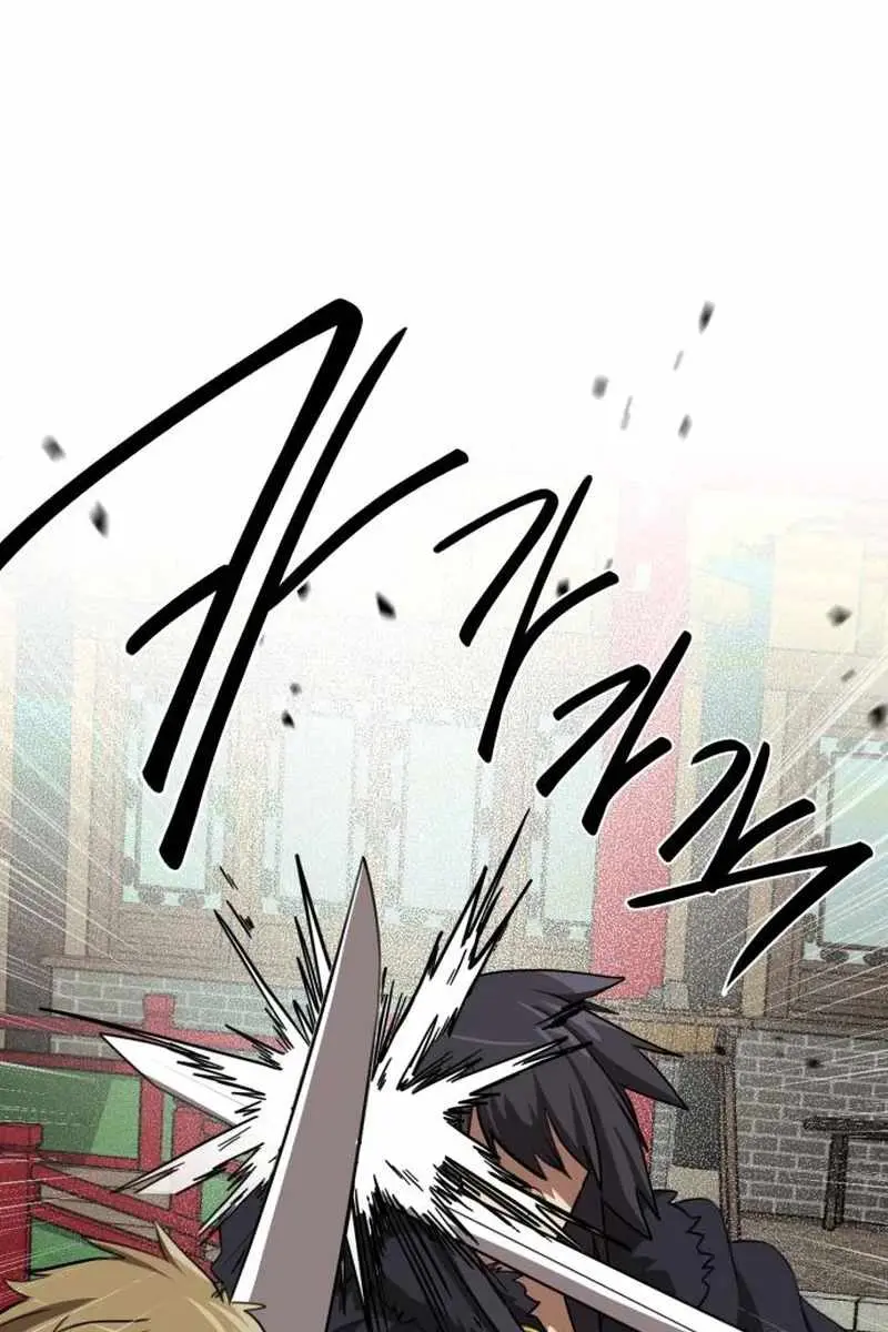 Maybe Undefeatable Chapter 24 Page 124