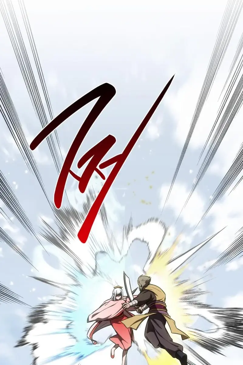 Maybe Undefeatable Chapter 25 Page 5