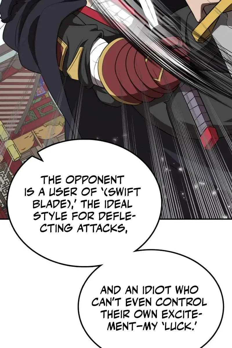 Maybe Undefeatable Chapter 25 Page 29