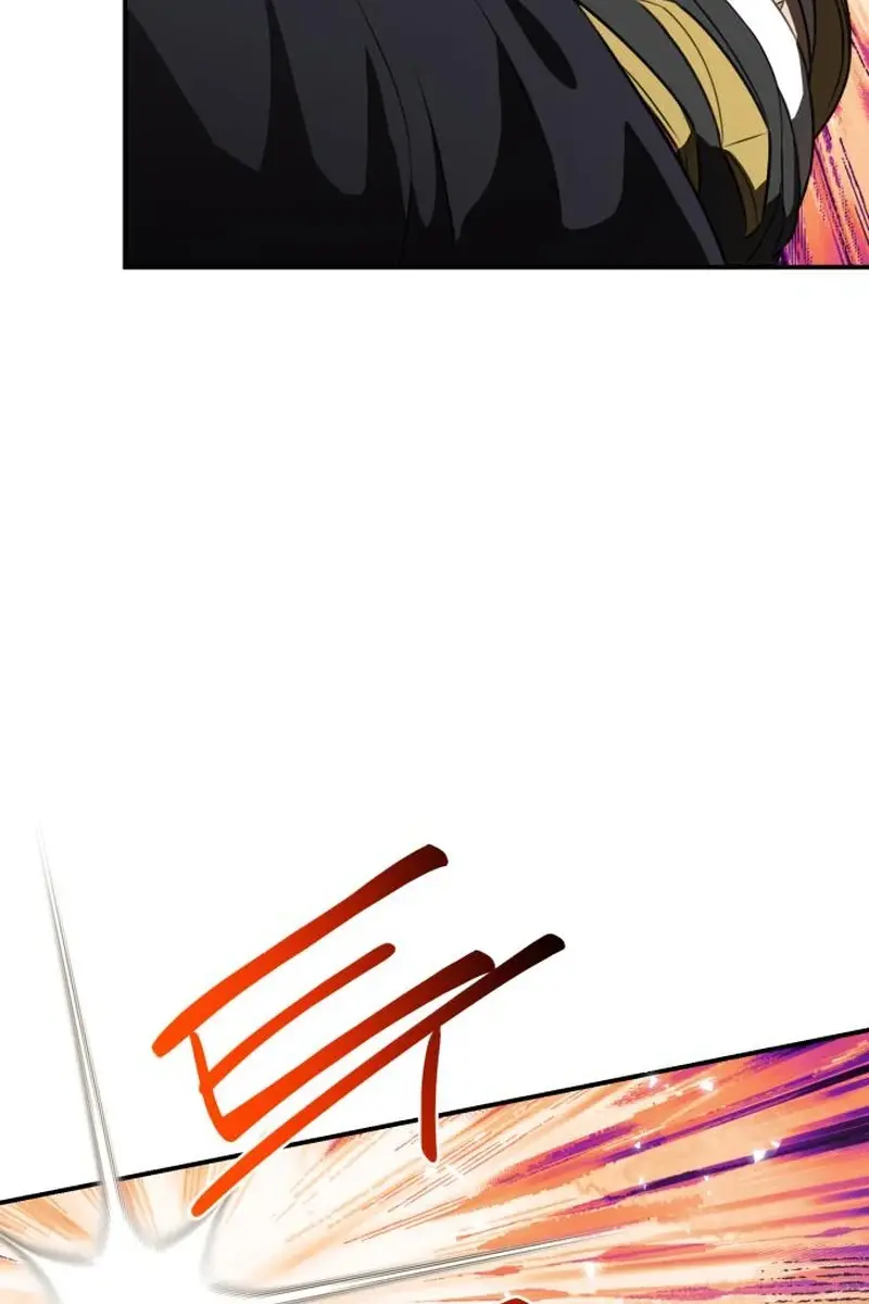Maybe Undefeatable Chapter 25 Page 31