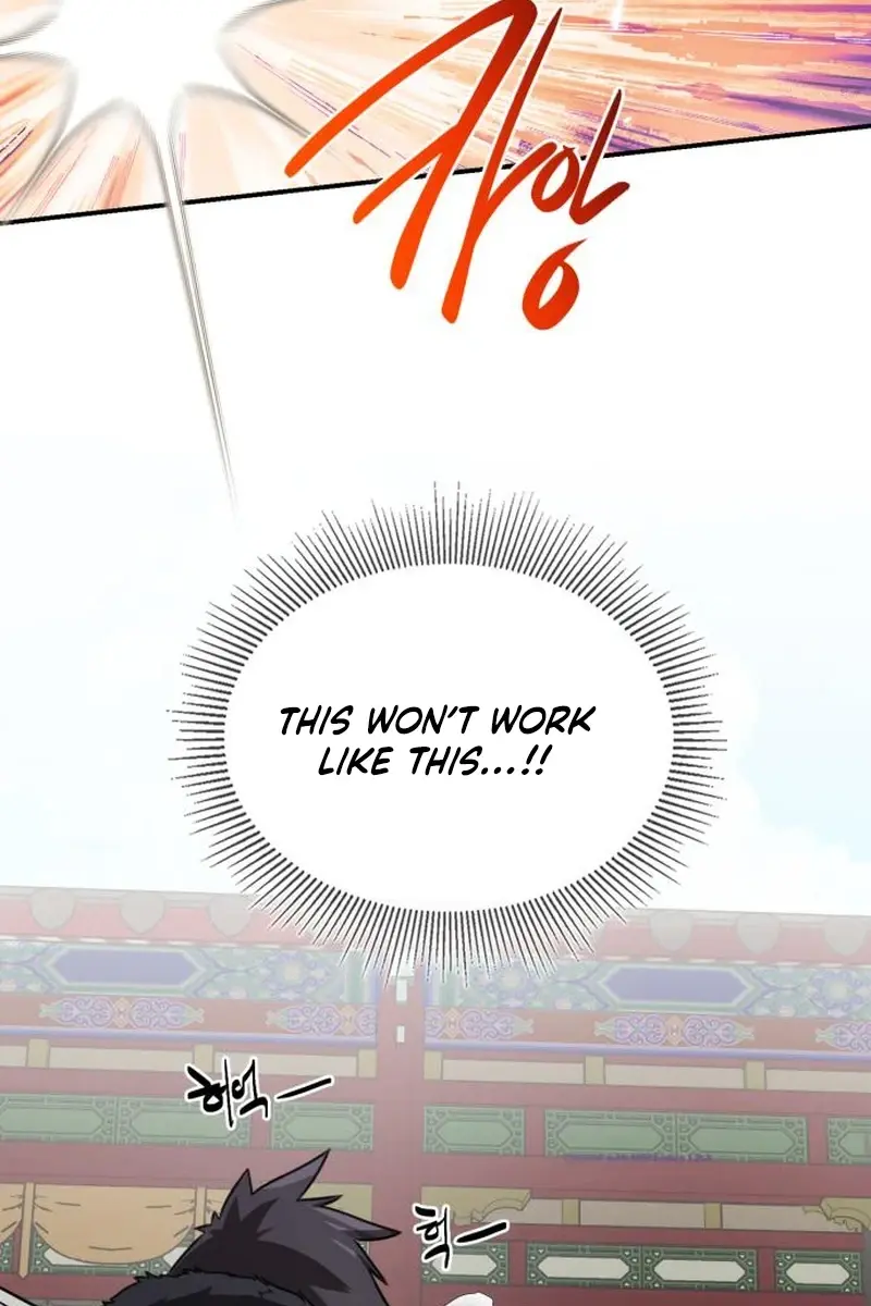 Maybe Undefeatable Chapter 25 Page 32