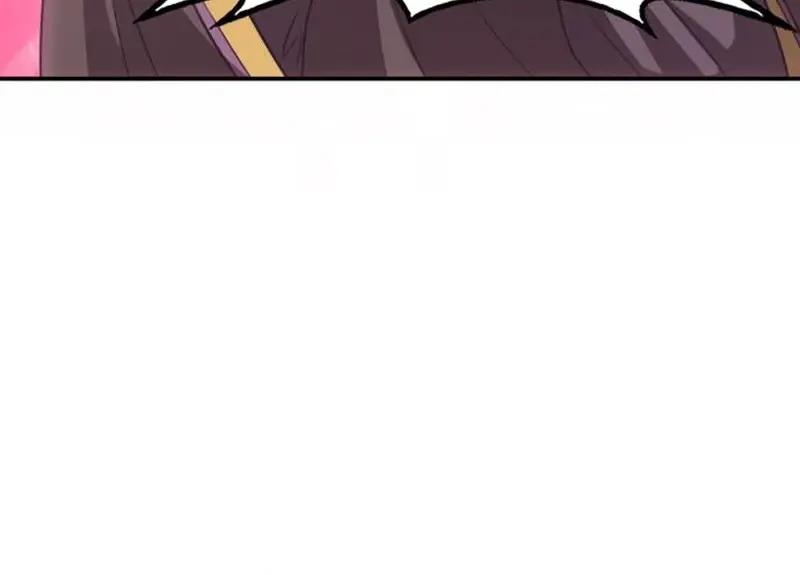 Maybe Undefeatable Chapter 25 Page 40