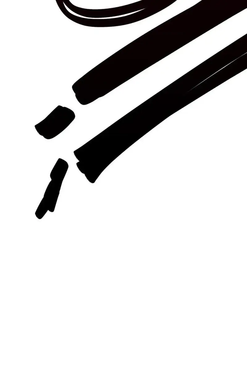 Maybe Undefeatable Chapter 25 Page 72