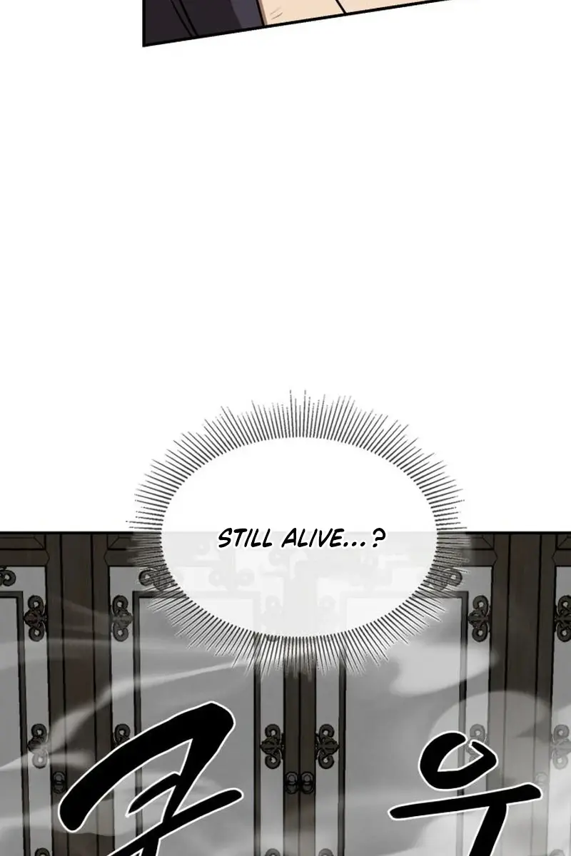 Maybe Undefeatable Chapter 25 Page 76