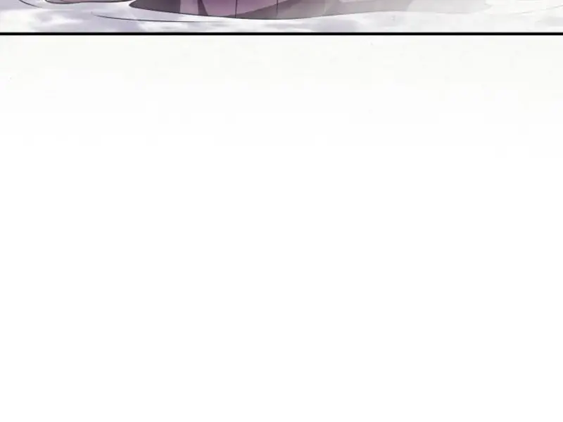 Maybe Undefeatable Chapter 25 Page 94