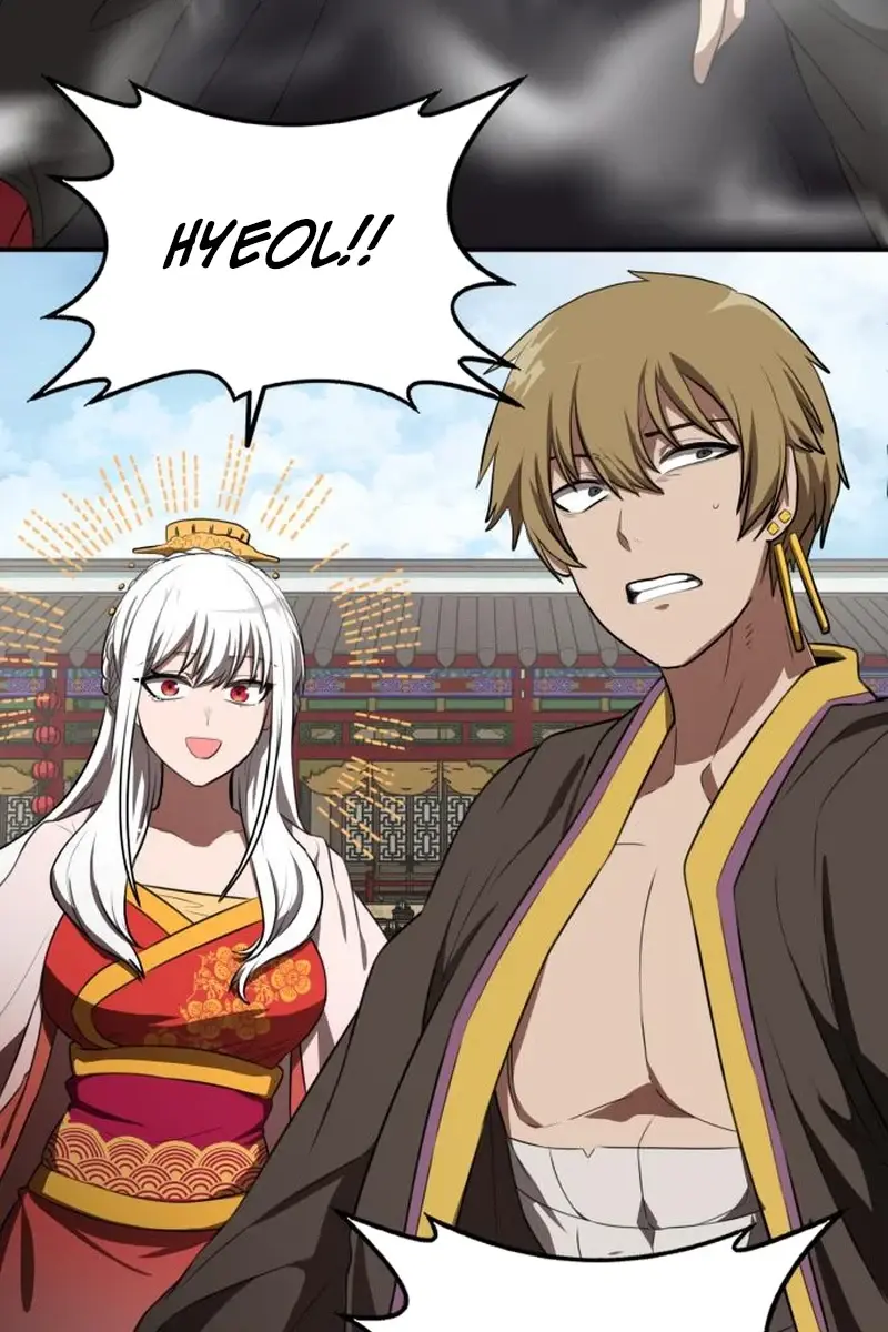 Maybe Undefeatable Chapter 25 Page 99
