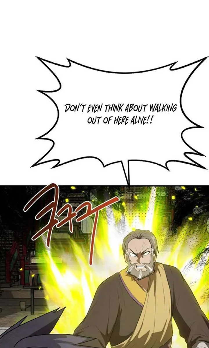 Maybe Undefeatable Chapter 26 Page 20