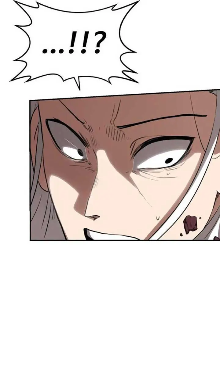 Maybe Undefeatable Chapter 26 Page 25