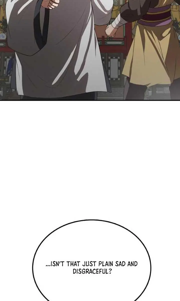 Maybe Undefeatable Chapter 26 Page 27