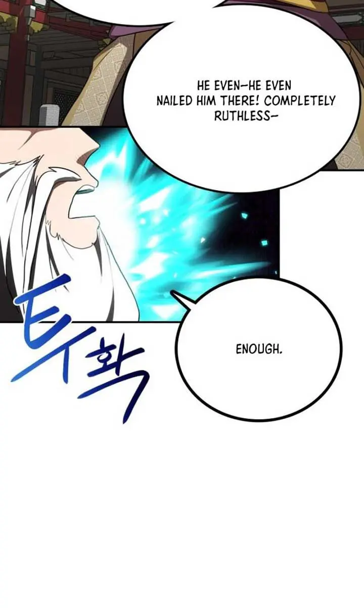Maybe Undefeatable Chapter 26 Page 45