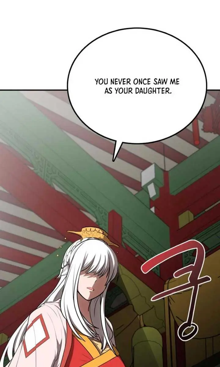 Maybe Undefeatable Chapter 26 Page 69