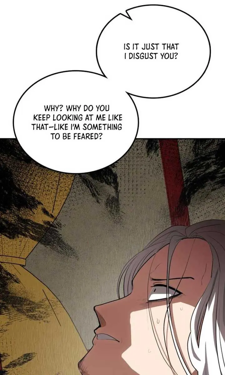 Maybe Undefeatable Chapter 26 Page 76