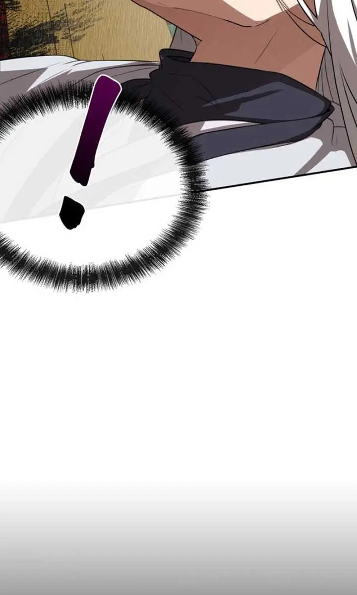 Maybe Undefeatable Chapter 26 Page 77