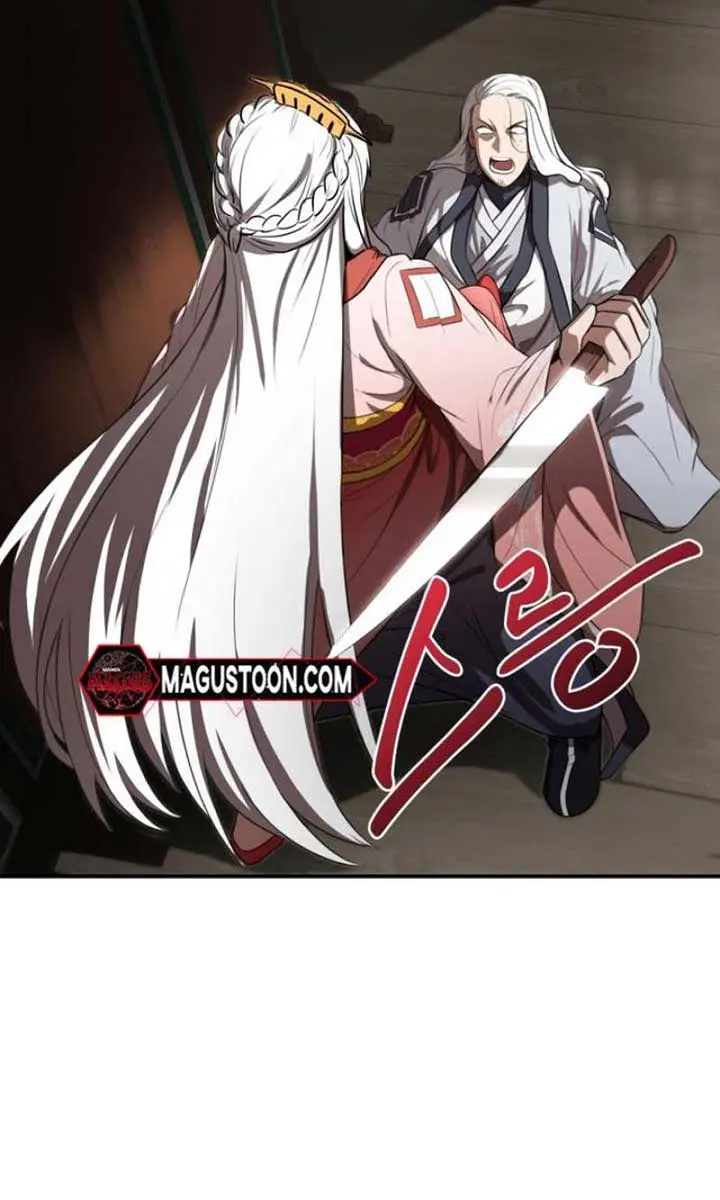 Maybe Undefeatable Chapter 26 Page 90