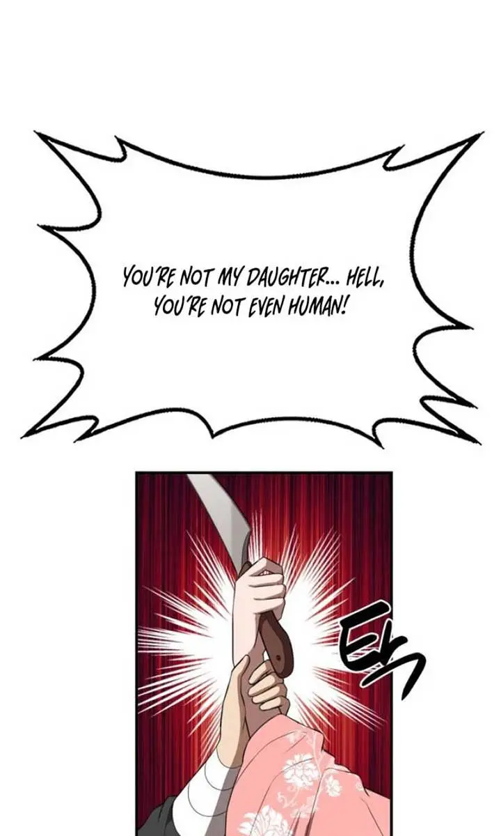 Maybe Undefeatable Chapter 26 Page 91