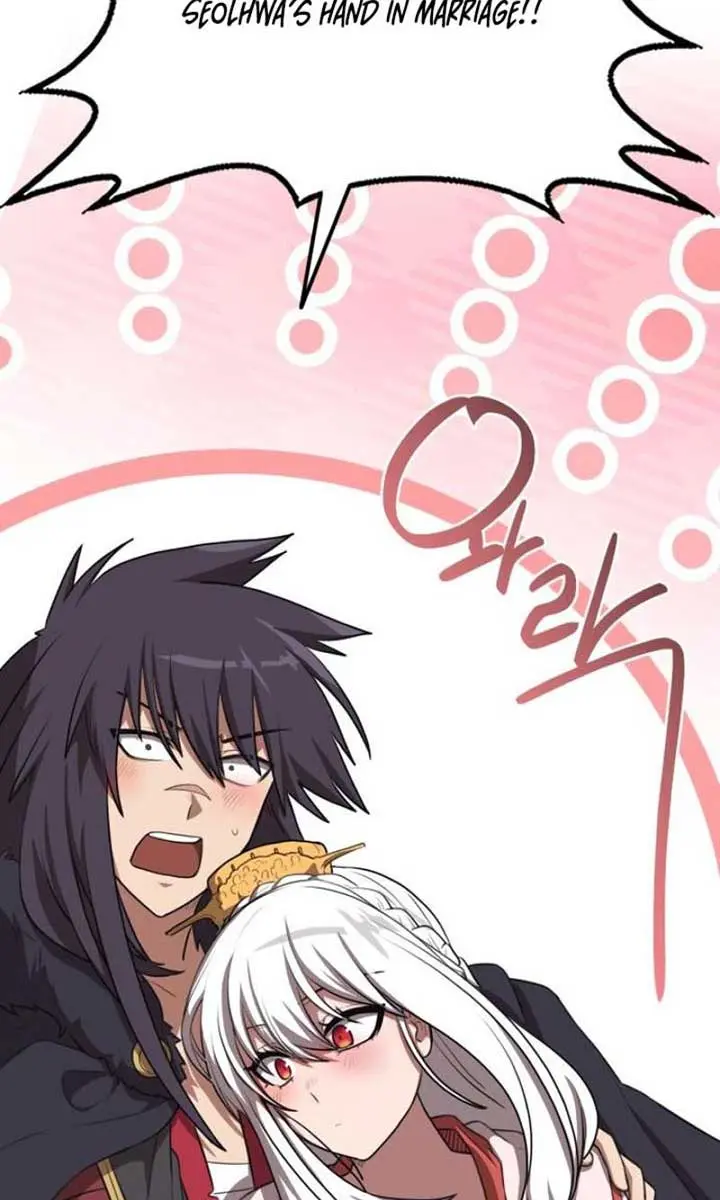 Maybe Undefeatable Chapter 26 Page 102