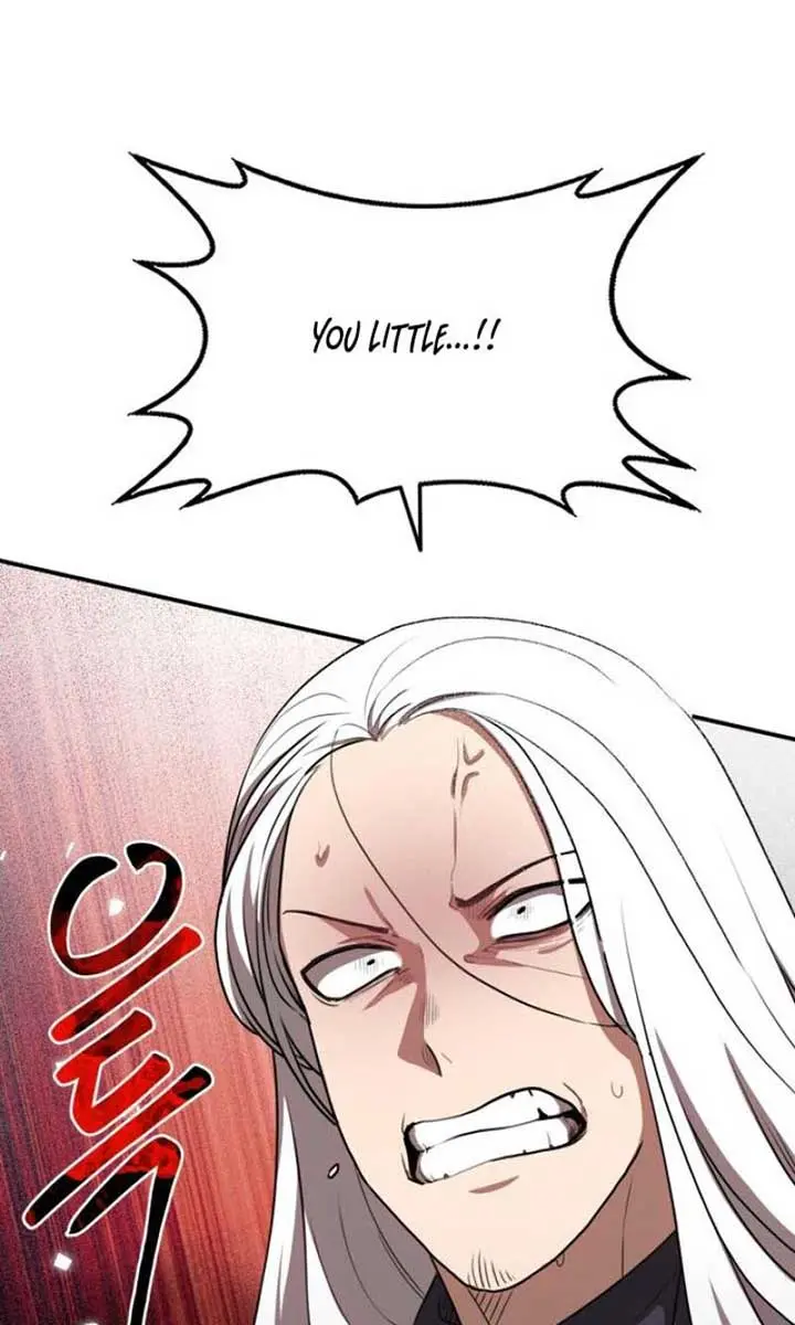 Maybe Undefeatable Chapter 26 Page 107