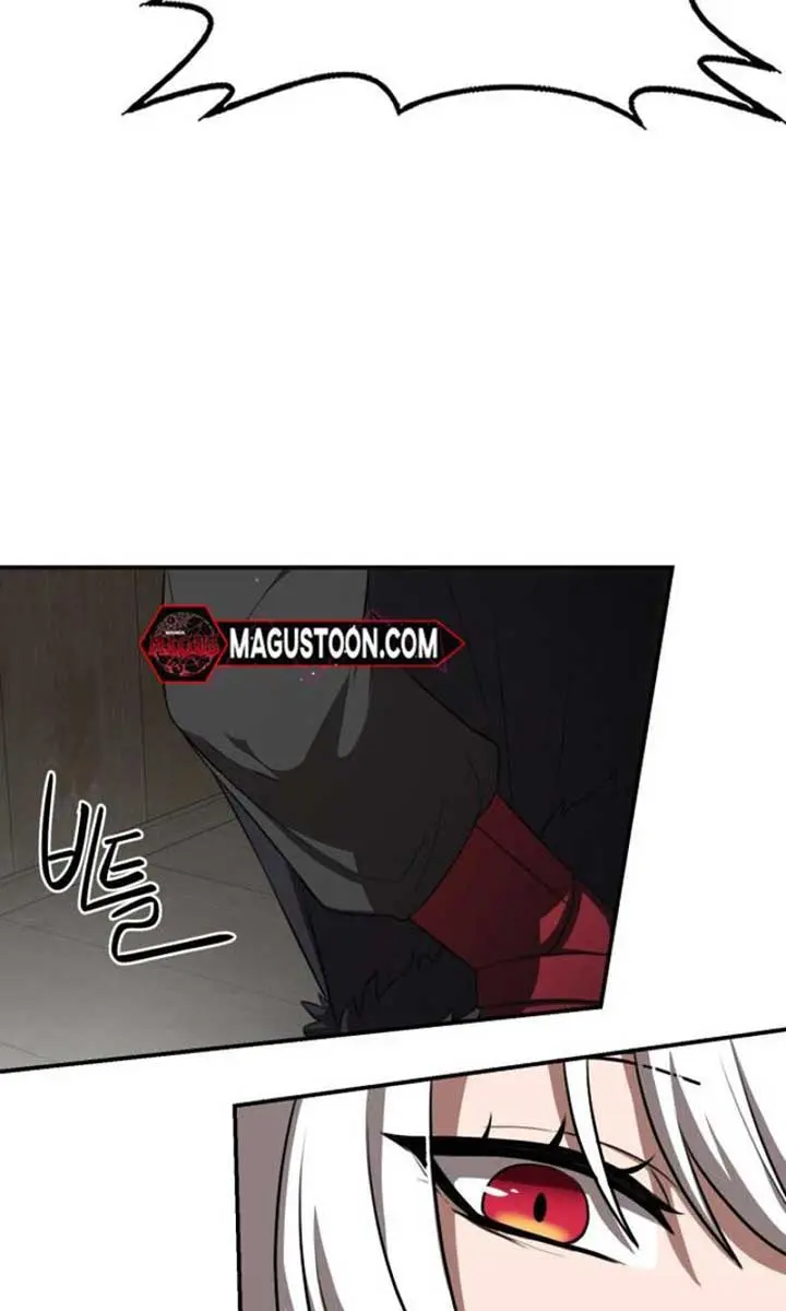 Maybe Undefeatable Chapter 26 Page 116