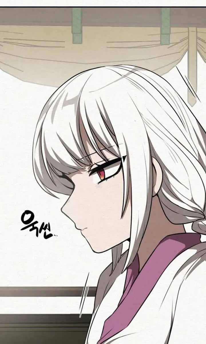 Maybe Undefeatable Chapter 27 Page 25