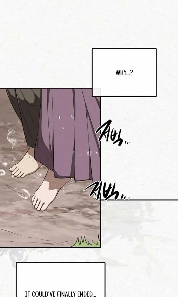 Maybe Undefeatable Chapter 27 Page 53