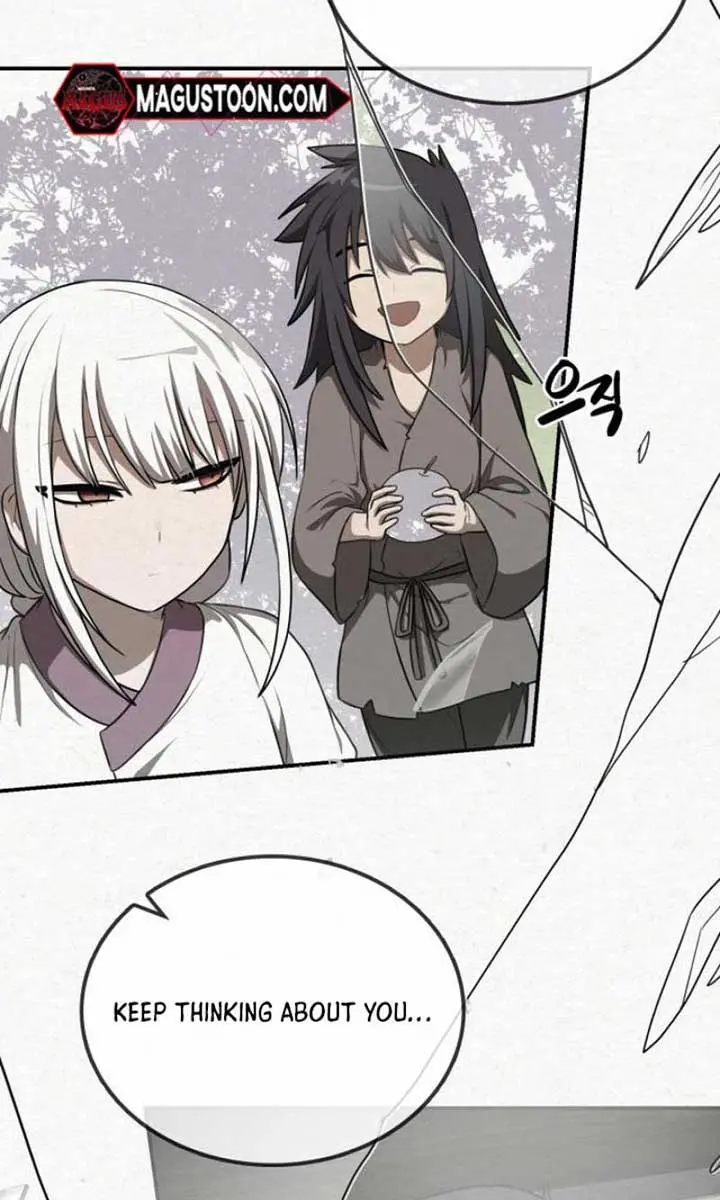 Maybe Undefeatable Chapter 27 Page 63