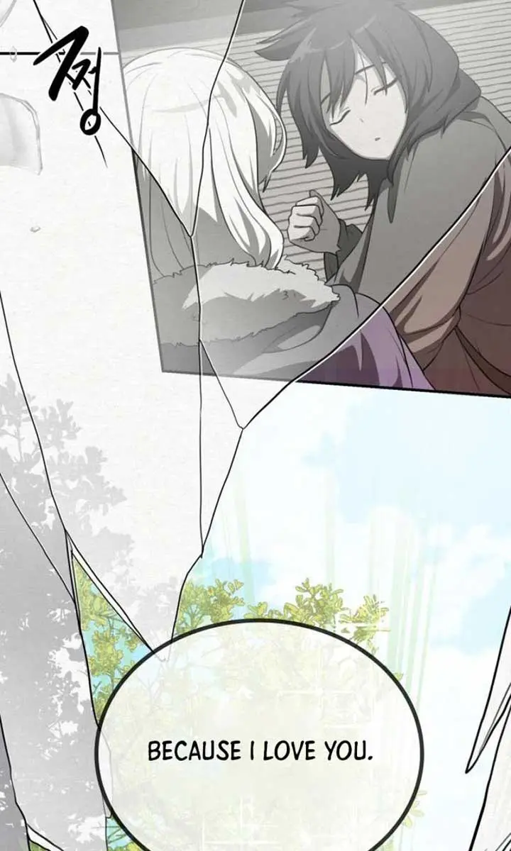 Maybe Undefeatable Chapter 27 Page 64