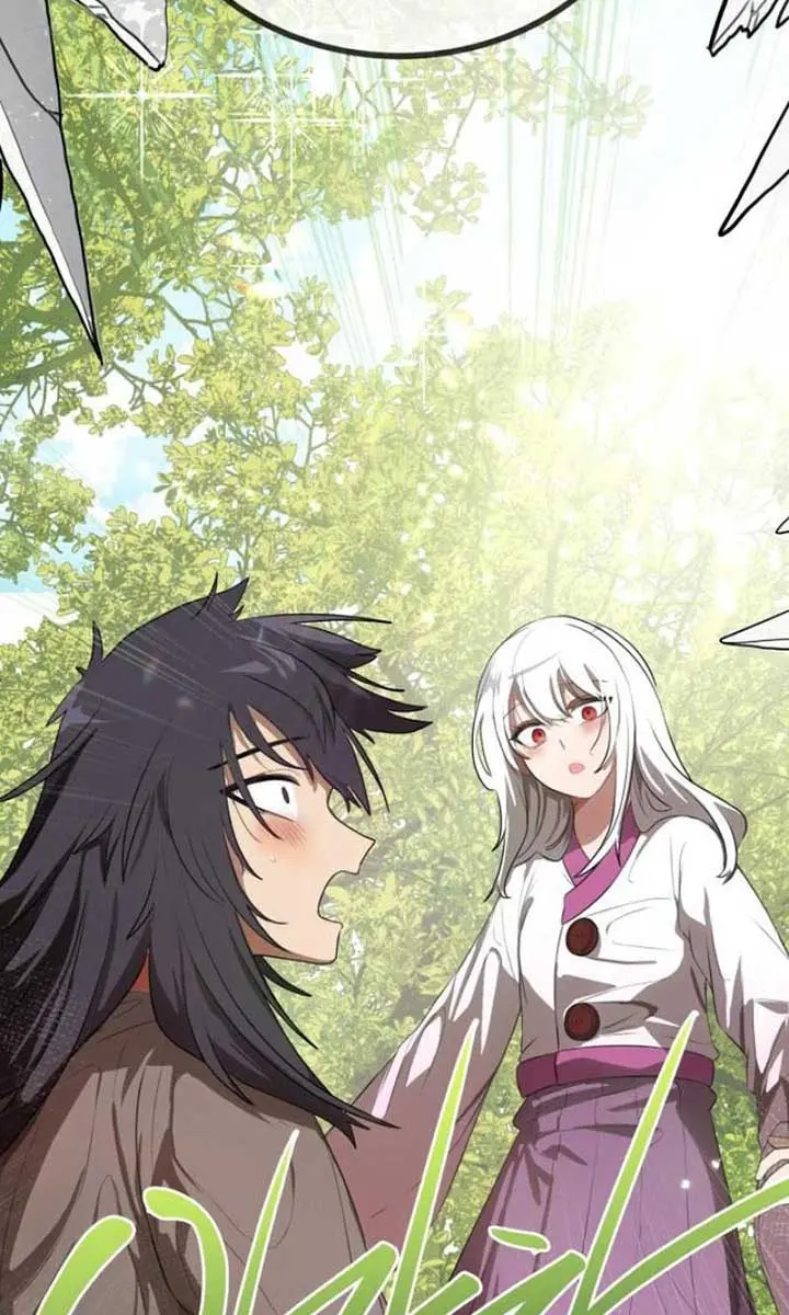 Maybe Undefeatable Chapter 27 Page 65