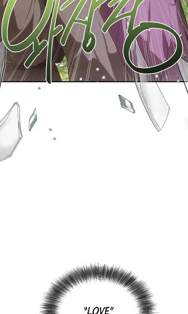Maybe Undefeatable Chapter 27 Page 66