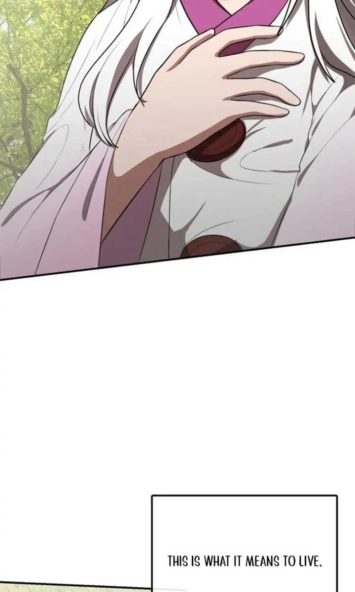 Maybe Undefeatable Chapter 27 Page 70