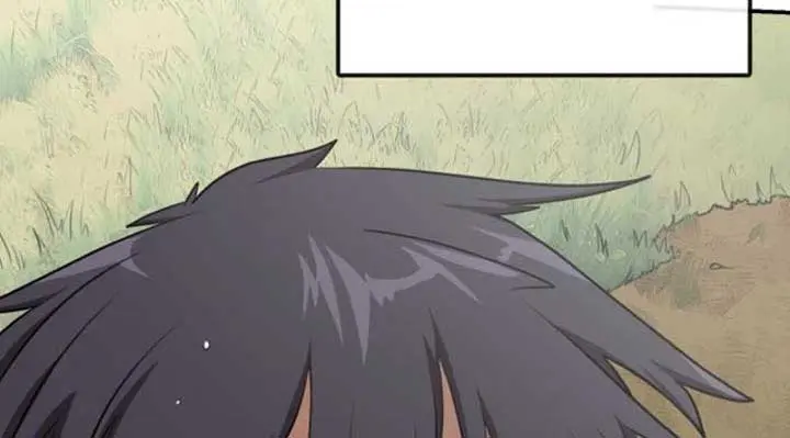 Maybe Undefeatable Chapter 27 Page 71
