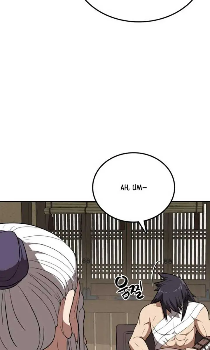 Maybe Undefeatable Chapter 27 Page 82