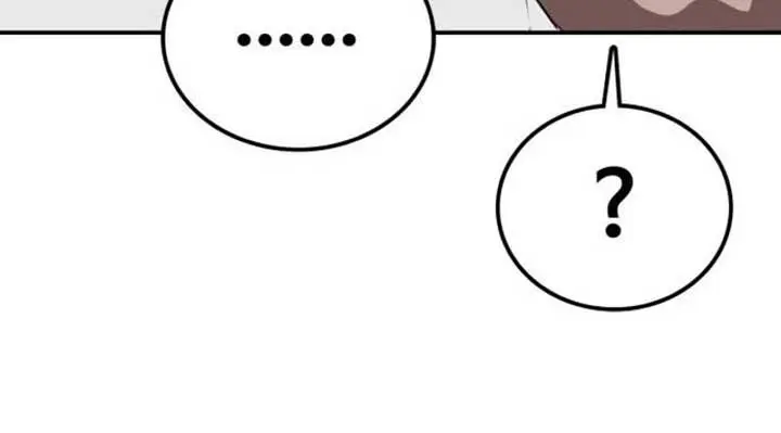 Maybe Undefeatable Chapter 27 Page 85