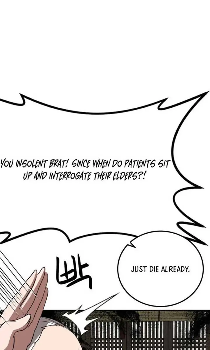Maybe Undefeatable Chapter 27 Page 86