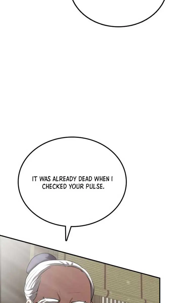 Maybe Undefeatable Chapter 27 Page 91