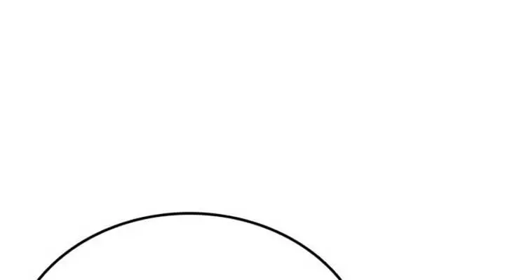 Maybe Undefeatable Chapter 27 Page 99