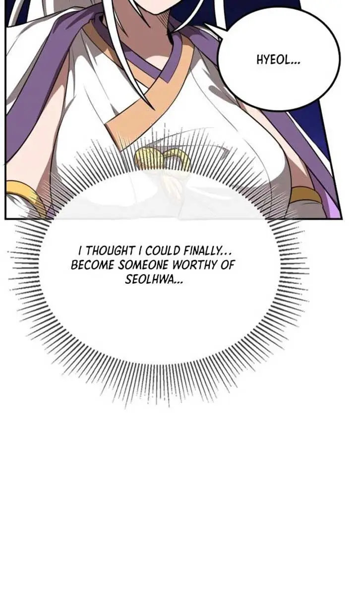 Maybe Undefeatable Chapter 27 Page 112
