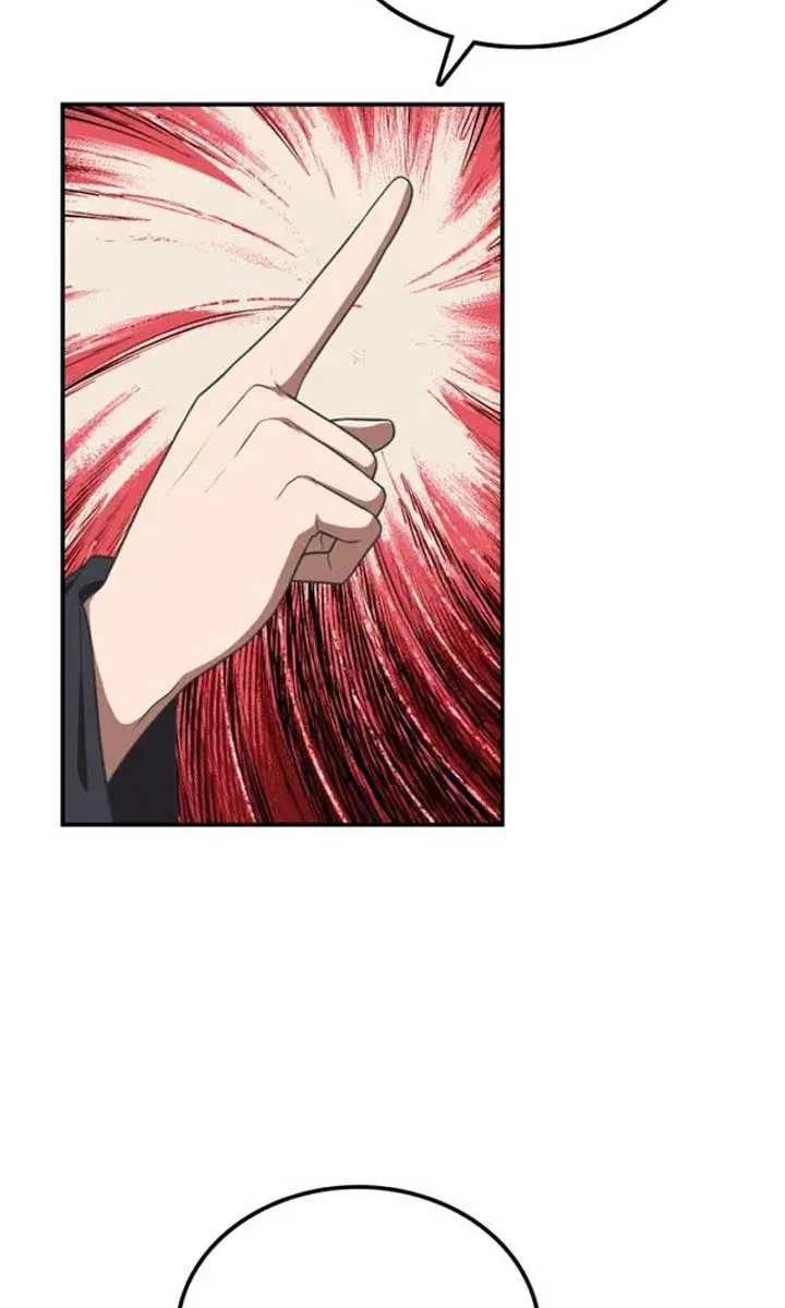Maybe Undefeatable Chapter 27 Page 114