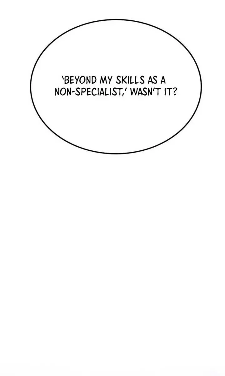 Maybe Undefeatable Chapter 27 Page 116