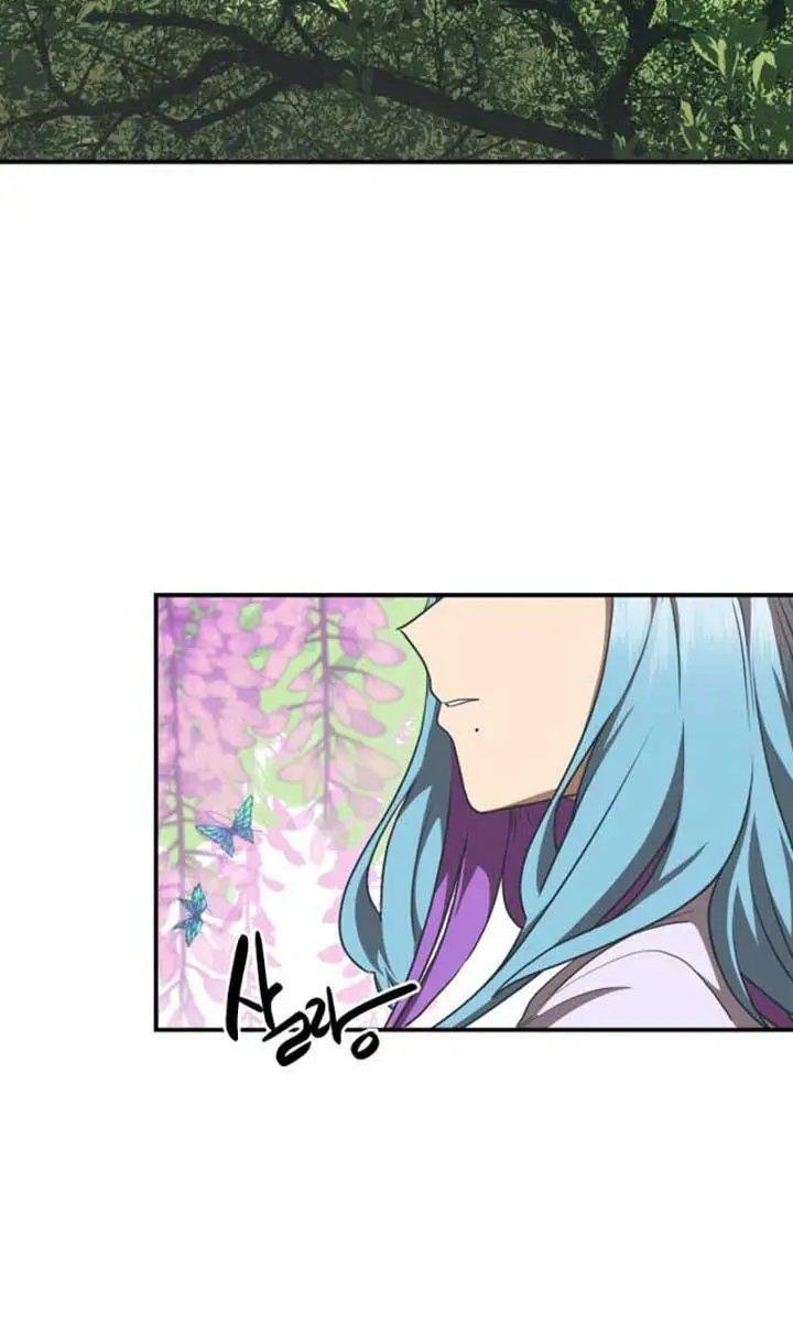 Maybe Undefeatable Chapter 27 Page 118